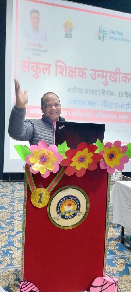 Sanjeev Sharma ,State AwardeeTeacher/SRG -Aligarh tweet media