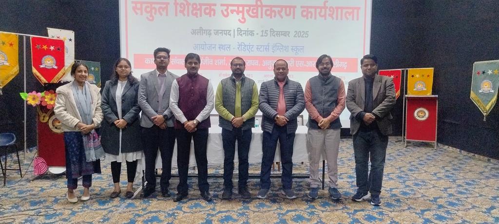 Sanjeev Sharma ,State AwardeeTeacher/SRG -Aligarh tweet media