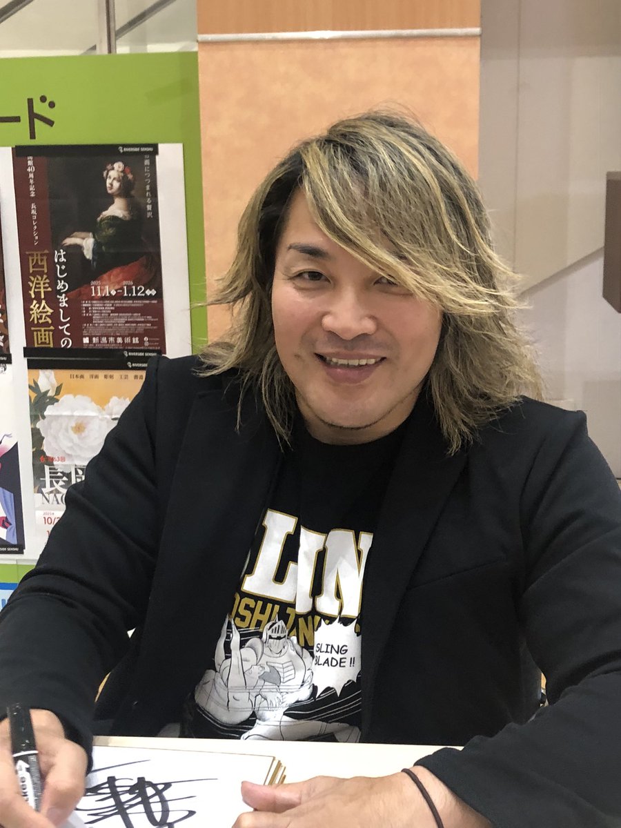 ギリギリ間に合った‼️

9月のサイン会の時に、ヒロムちゃんとデスペさんとの縁が観たいですとリクエストしてました😙（関係ないだろうけどね🫠）

実現してくれて嬉しいわ⭐️
縁じゃなくて継だったね👍