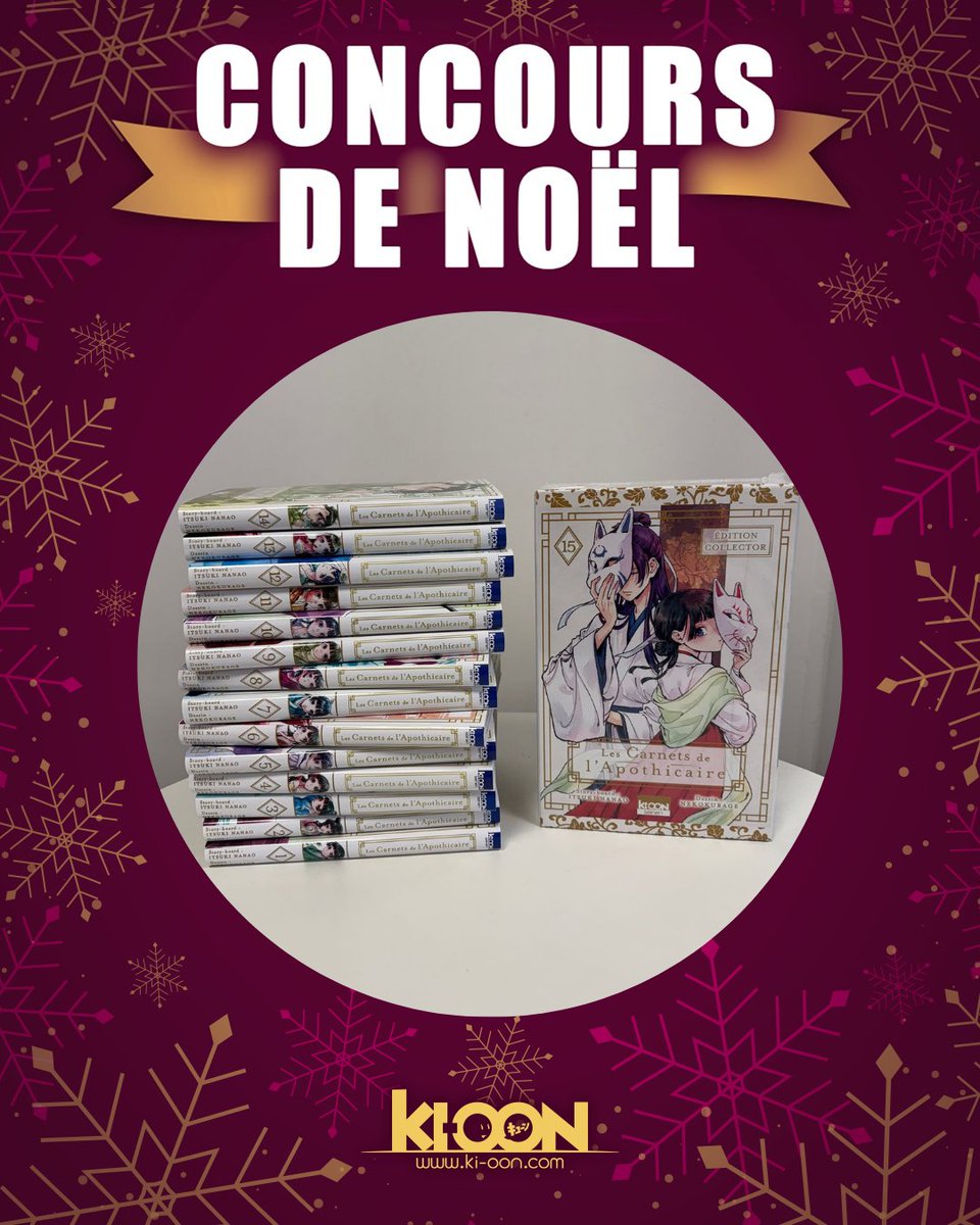 ki_oon_Editions's tweet image. [ CONCOURS DE NOËL ] On continue à vous gâter pour les fêtes avec la collection complète des "Carnets de l’apothicaire" + le tome 15 en édition collector 🌲💗

Pour participer :
RT + Follow @ki_oon_Editions 
Dites-nous quelle est votre couverture favorite de cette série ?

TAS le…