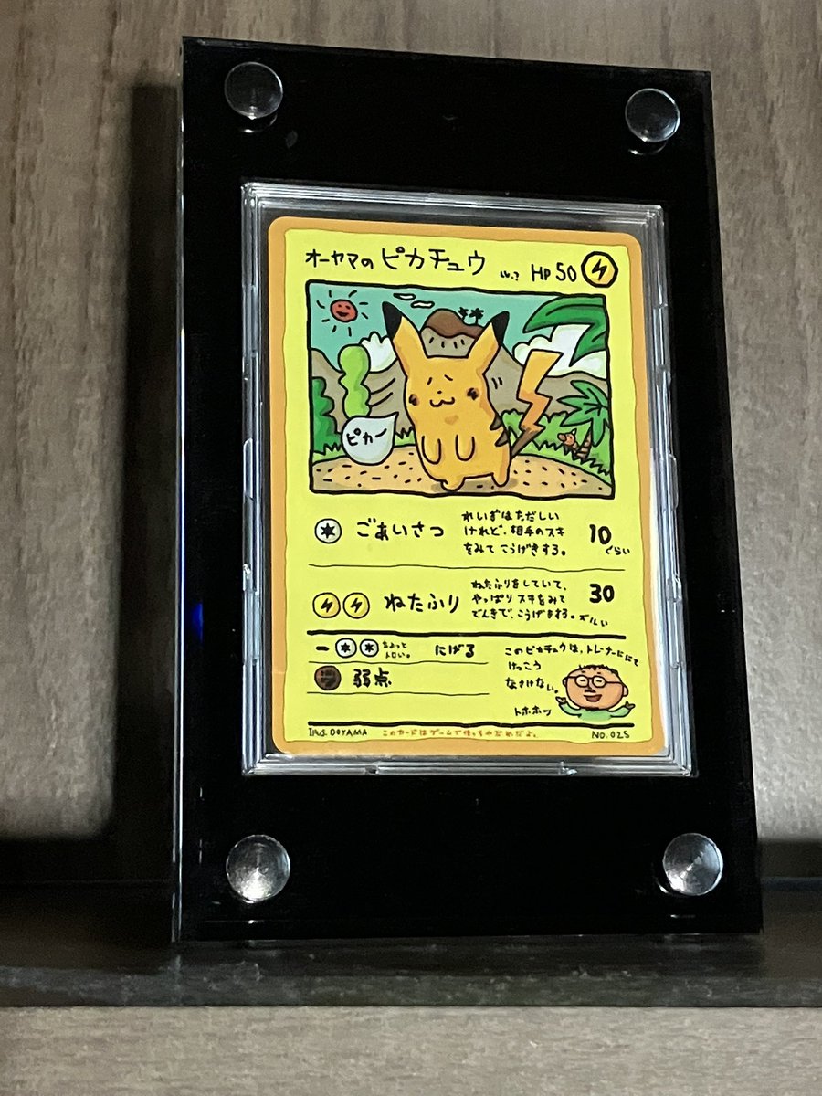 銀蔵(GINZO)公式 (@ginzo_tcg) / Posts / X