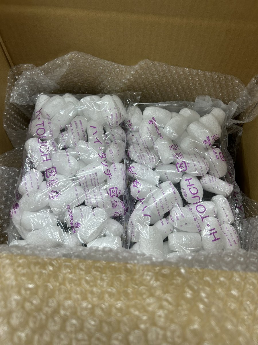 梱包 J1-BOX オルピタ001タイプ サンプルセット（1組）※全国一律送料込商品