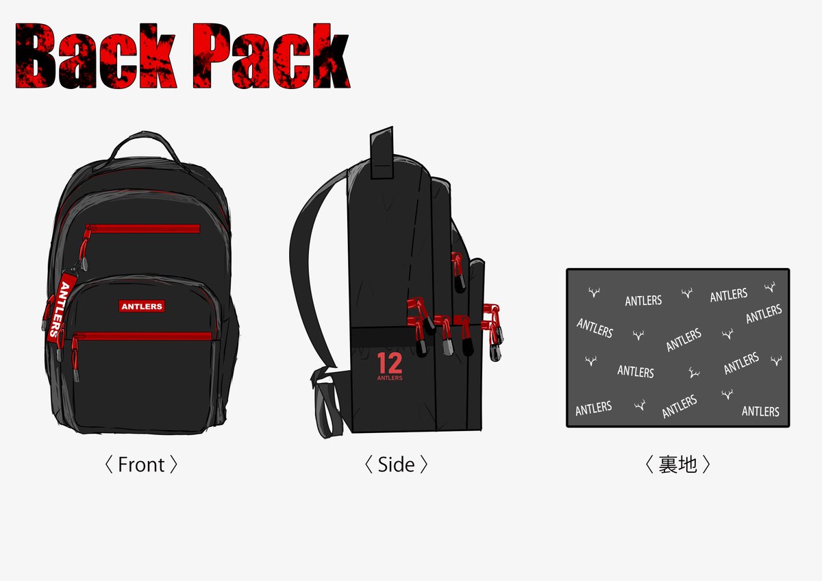 鹿島アントラーズ　グッズまとめ ブルーロック x 鹿島アントラーズ コラボレーション – 鹿島