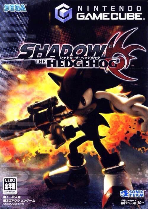 OnThisDayGaming's tweet image. Shadow the Hedgehog for Gamecube was released on this day, 20 years ago (2005)