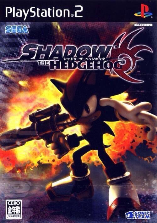 OnThisDayGaming's tweet image. Shadow the Hedgehog for Gamecube was released on this day, 20 years ago (2005)