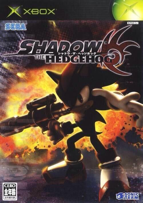 OnThisDayGaming's tweet image. Shadow the Hedgehog for Gamecube was released on this day, 20 years ago (2005)