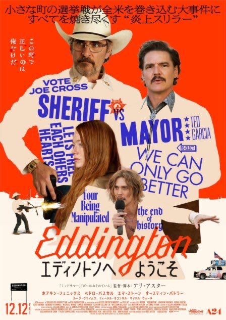 zebra_san tweet media