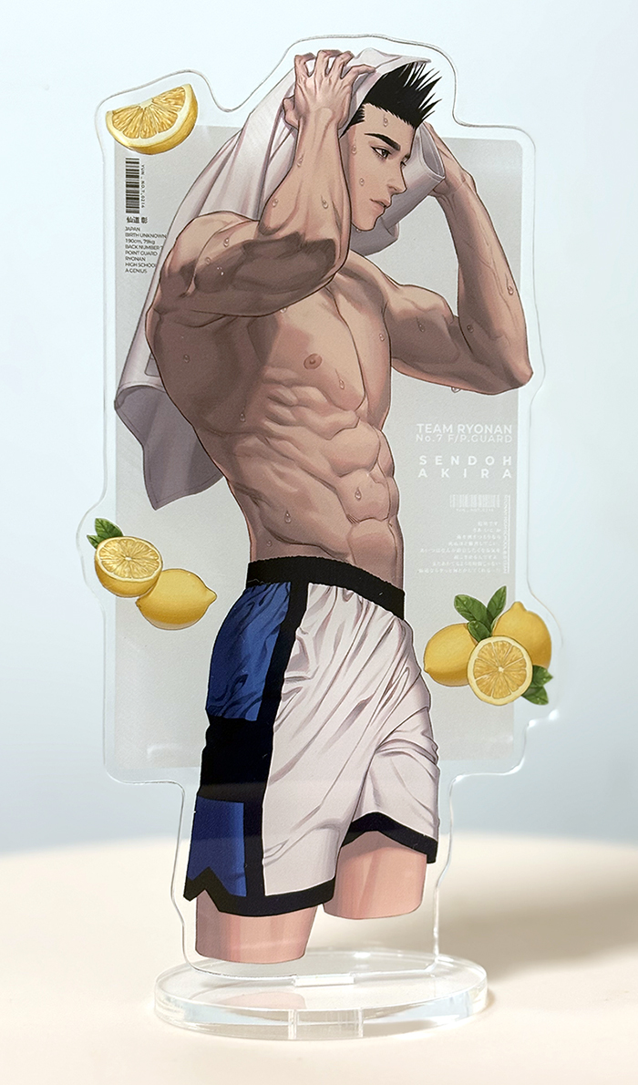 윤대협 仙道 Sendoh