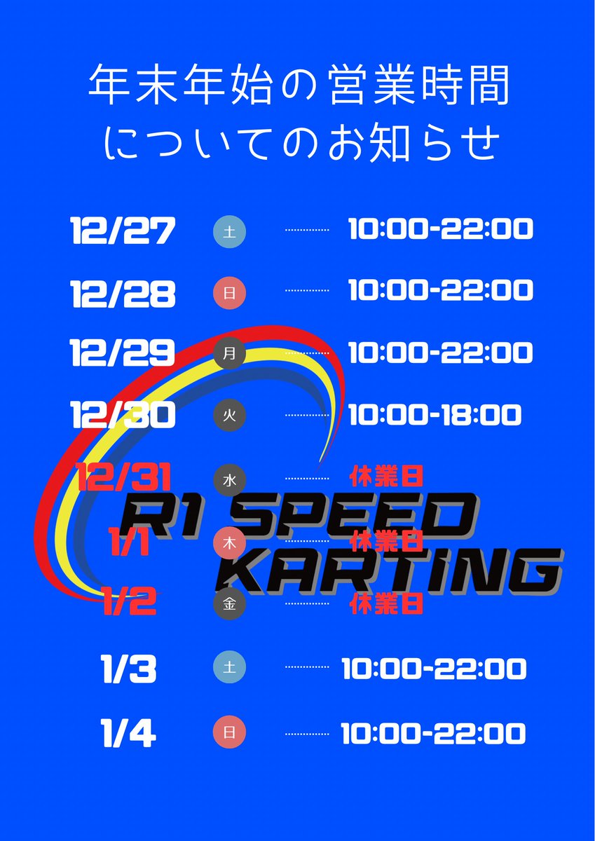 TK10 (@tk2231728957) / Posts / X