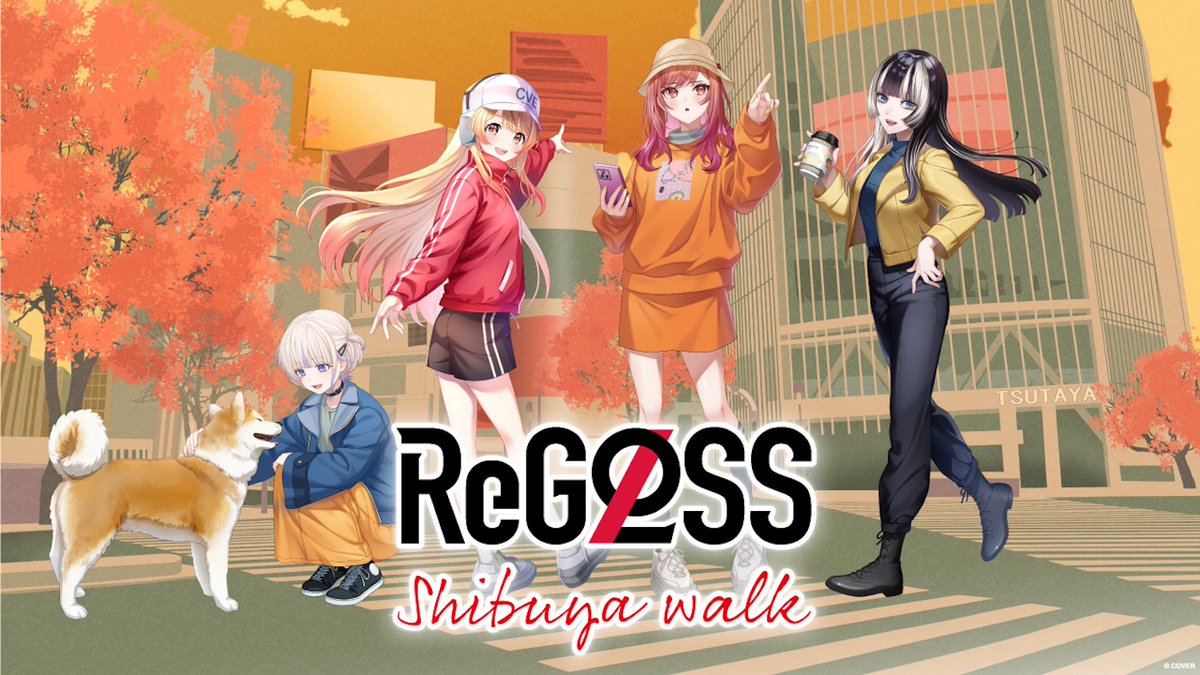 realsound_tech's tweet photo. 【インタビュー】「ReGLOSS 渋谷さんぽ」も話題　音のARを謳う『Locatone』が実現する“新たなエンタメ体験”　

https://t.co/2MvAAGJidR

#ReGLOSS @juufuuteiraden @otonosekanade @ichijouririka @todoroki_hajime https://t.co/SzPavzaeZc