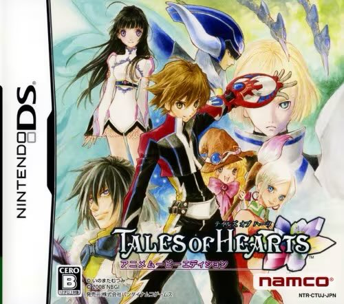 ちーち・ちち (@uuu_omochi) / Posts / X