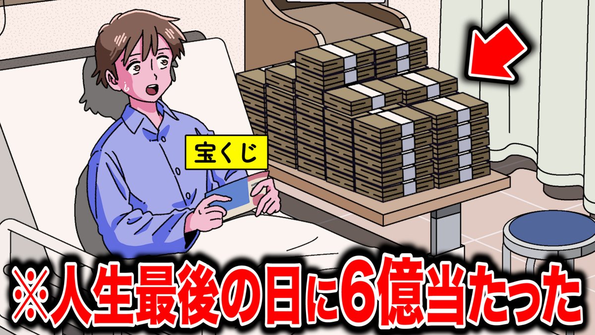 マリマリマリー (@marymarymarynew) / Posts / X