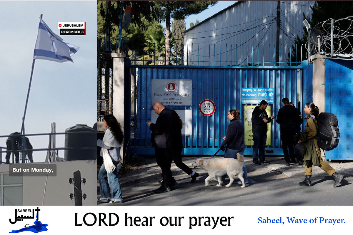 Last week, Israeli forces raided the headquarters of the United Nations Relief and Works Agency for Palestine Refugees...
sabeel.org/read-more-2655/