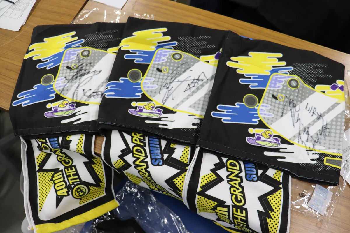 サンスポボートレース tweet media