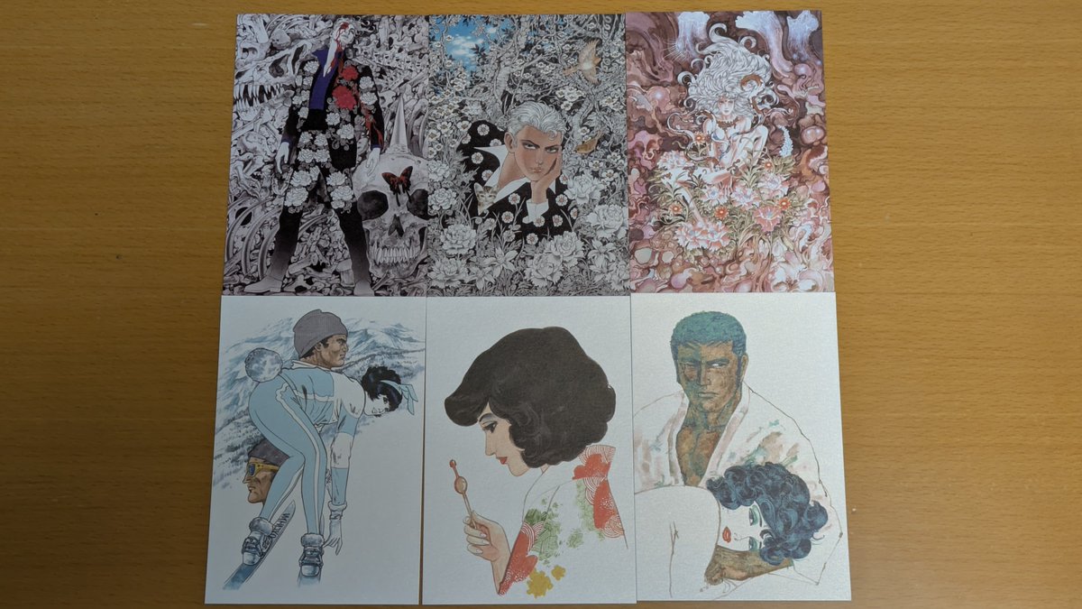 バロン吉元@連載中『あゝ、荒野』 (@BaronYoshimoto) / Posts / X