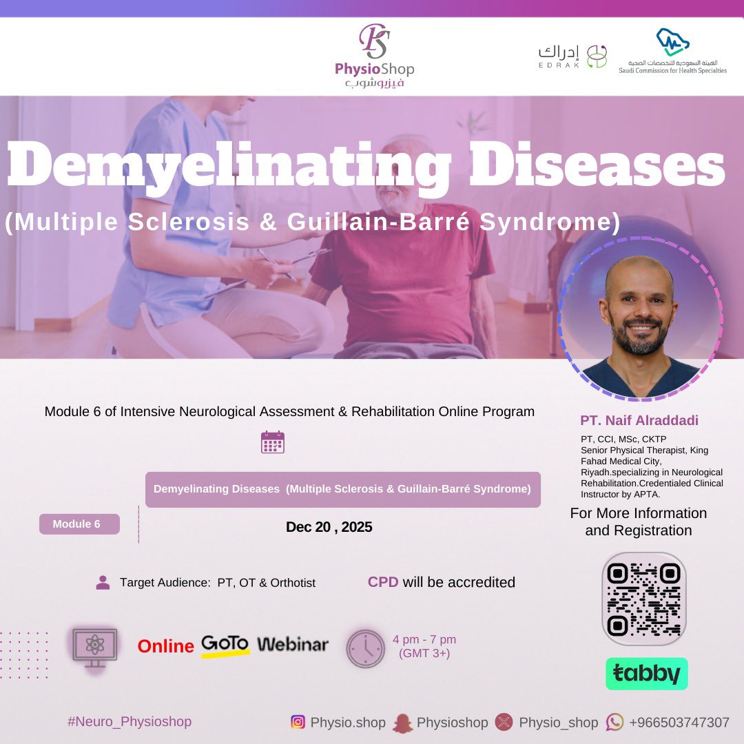 PhysioShop فيزيوشوب tweet media