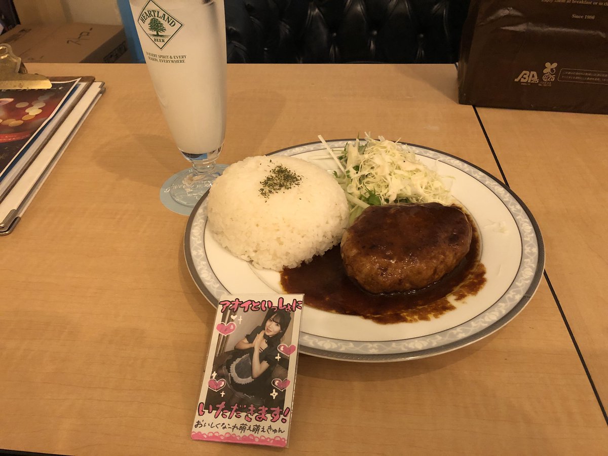 fb_kurochan's tweet photo. 2025.12.15 TweenyHeartCafe
仿¥ãä»äºçµããã«æšã掻ã§ãð
é»è»30åã«ïŒæ¬ãªã®ã«ä¹ãäºå®ã®é»è»ã«ä¹ãã30åé
ããã®ã·ã§ãã¯ð±ð±
ããã§ãïŒæéãã£ã·ãè©±åºæ¥ããçŸå³ããã飯é£ã¹ãŠå¿èº«å
±ã«æŽããŸããð€ð€
#Tweeny #ã³ã³ã«ãã§ #æšã掻 #幎å
æ®ãïŒå https://t.co/ztlUNhJcYu