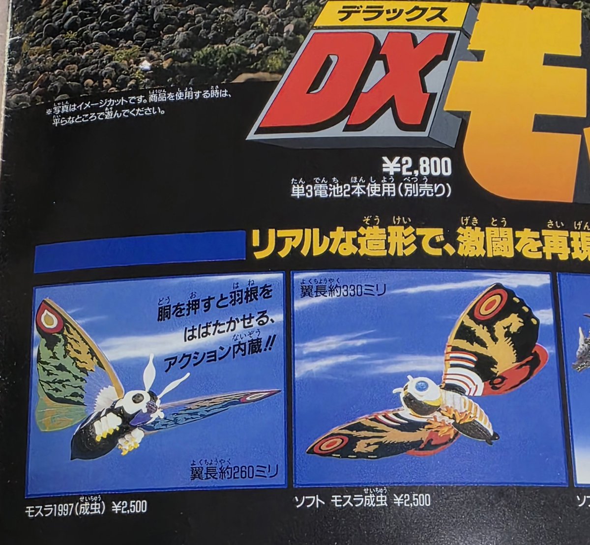 G-活 (@vRbKm8kRHhP56jy) / Posts / X