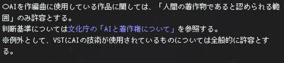 ★重要！★
本イベントのルールの条項として添付画像の文章を追加しました。
nasashiki.web.fc2.com/BMFuturity_rul…