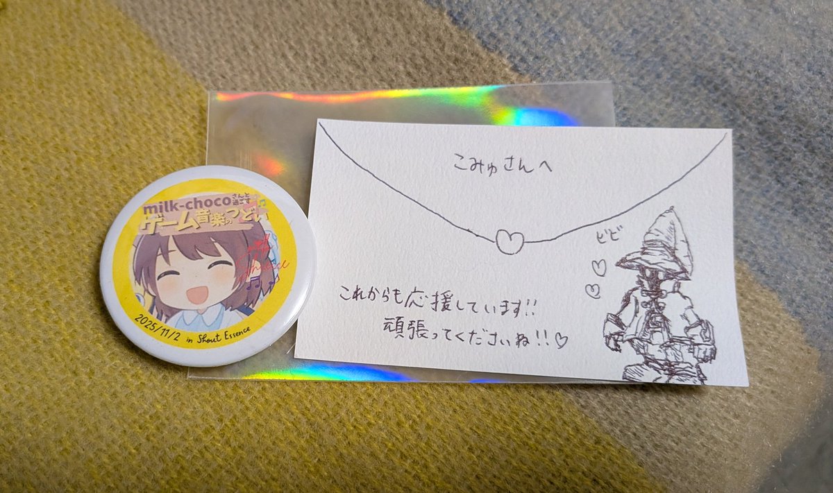 な、なんと！缶バッジを私もいただいてしまいました！？😭😭 自分が