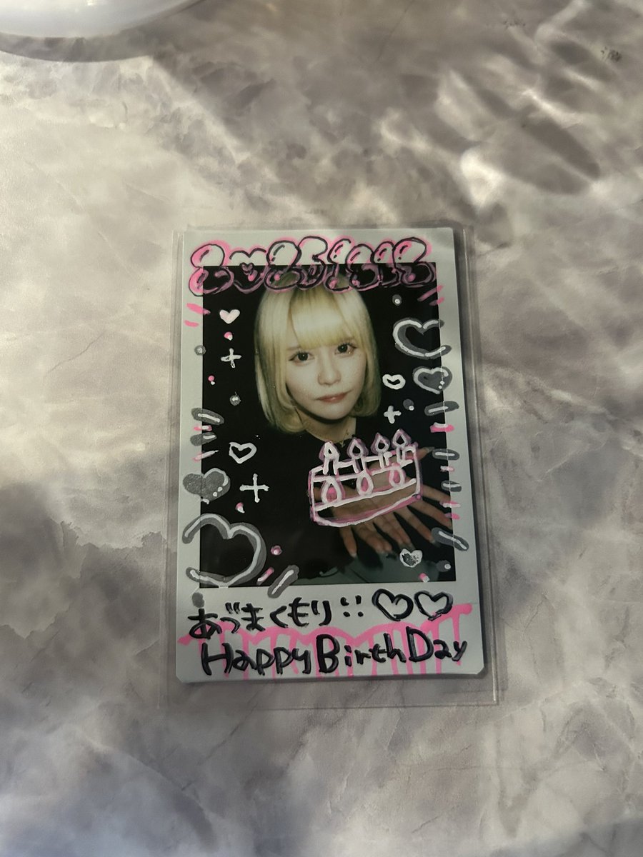 ｱﾕ…ᖰ ̳• ◡ • ̳ᖳちゅきらぶbot tweet media