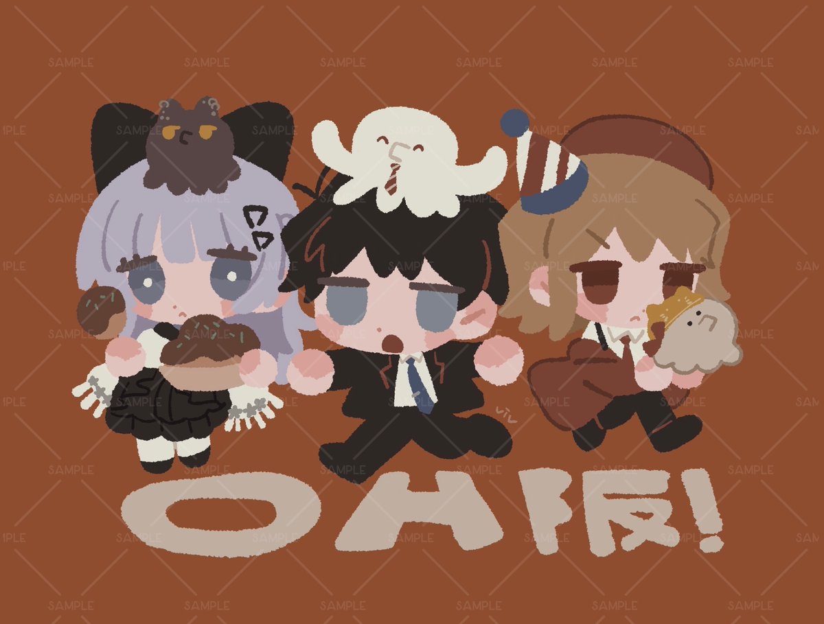 びぶ🚃1.18DREAMSCAPE#4 (@ruuya1124) / Posts / X