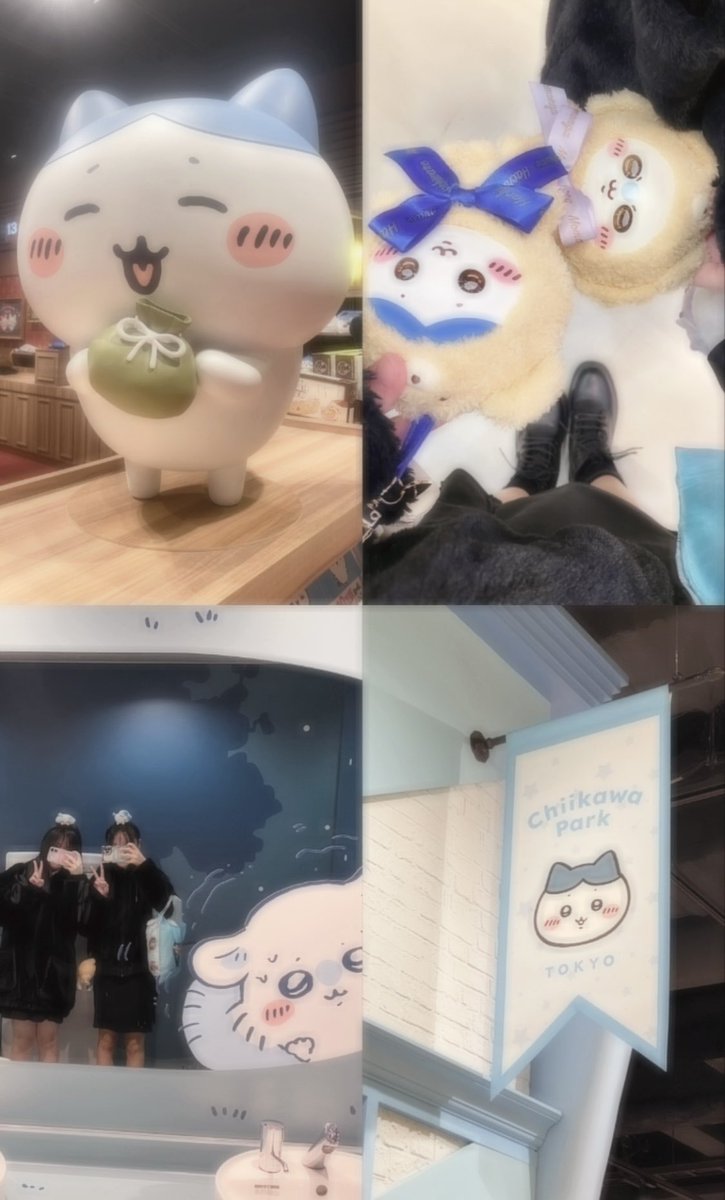 なかちゃん(@nakajima_nga )とちいかわパーク行ってきました…！ もう