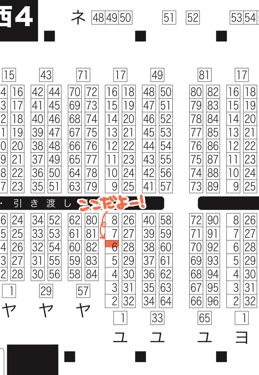 第二回くくタカのオンリー開催に向けて新刊カード募集中です 

■回収場所 
12/21（日） 西4ユ6b「ささくれ」

サークル参加の方はこちらからスペースへお伺いも可能ですので、こちらのアカウントか主催までご連絡お願いいたします。
当日はよろしくお願いいたします！！