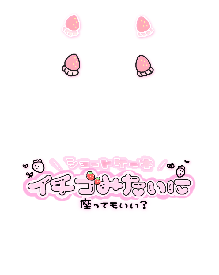 𝔰 ❤︎ tweet media