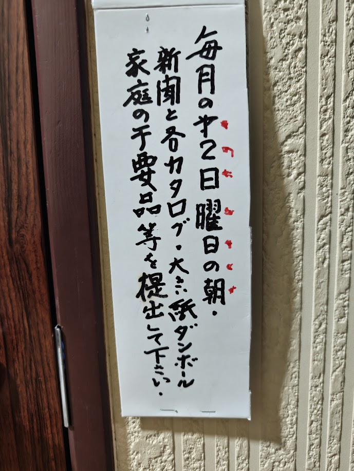 没�ｭ怜ﾖ脳�研 tweet media