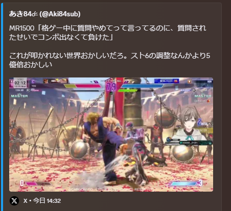 ちよこ tweet media