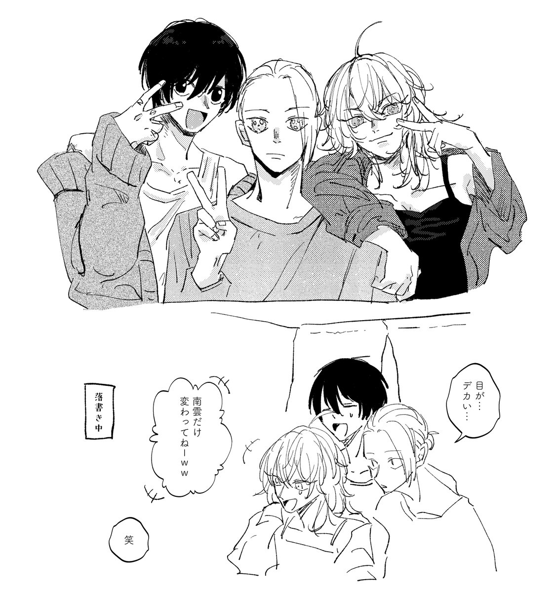 お嬢様✨2号館し36b (@bluetoroa) / Posts / X