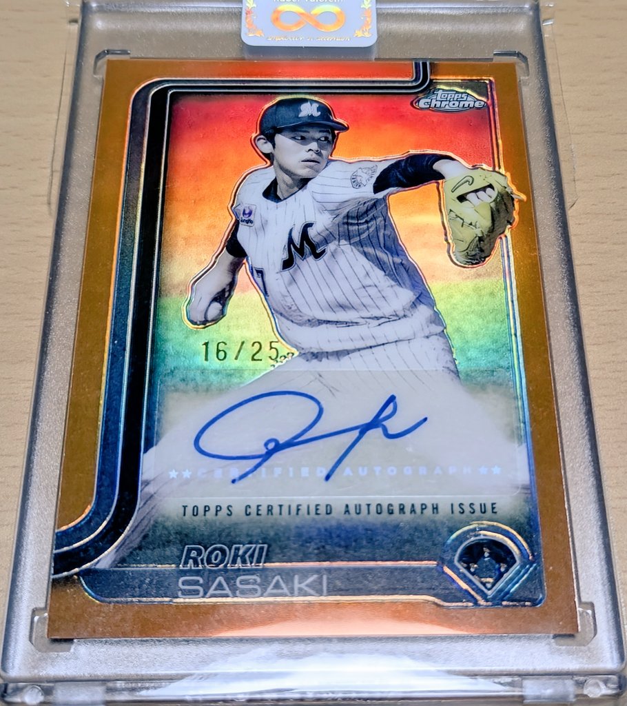 第1位『2025 TOPPS NPB CHROME ベースボールカード 』 佐々木朗希