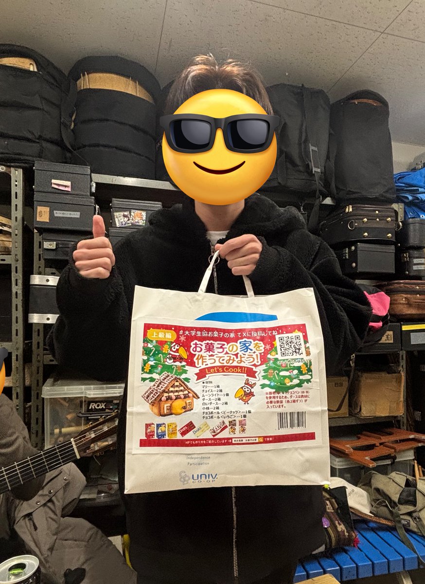 定期演奏会まであと『5日』‼️

本日は、定演の宣伝のため全学棟前でゲリラ演奏を行いました✨

練習後には、12月に誕生日を迎えた部員(21)のお祝いのため、みんなで部室でシャンメリーを開けました🌟
お酒に弱い部員も、20歳未満の部員も、みんな安心安全ですね！