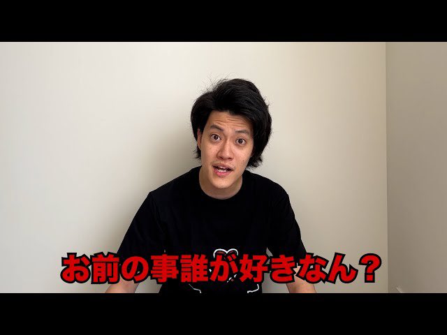 ❤️なおき❤️ なお (@ki_ki_nao) / Posts / X