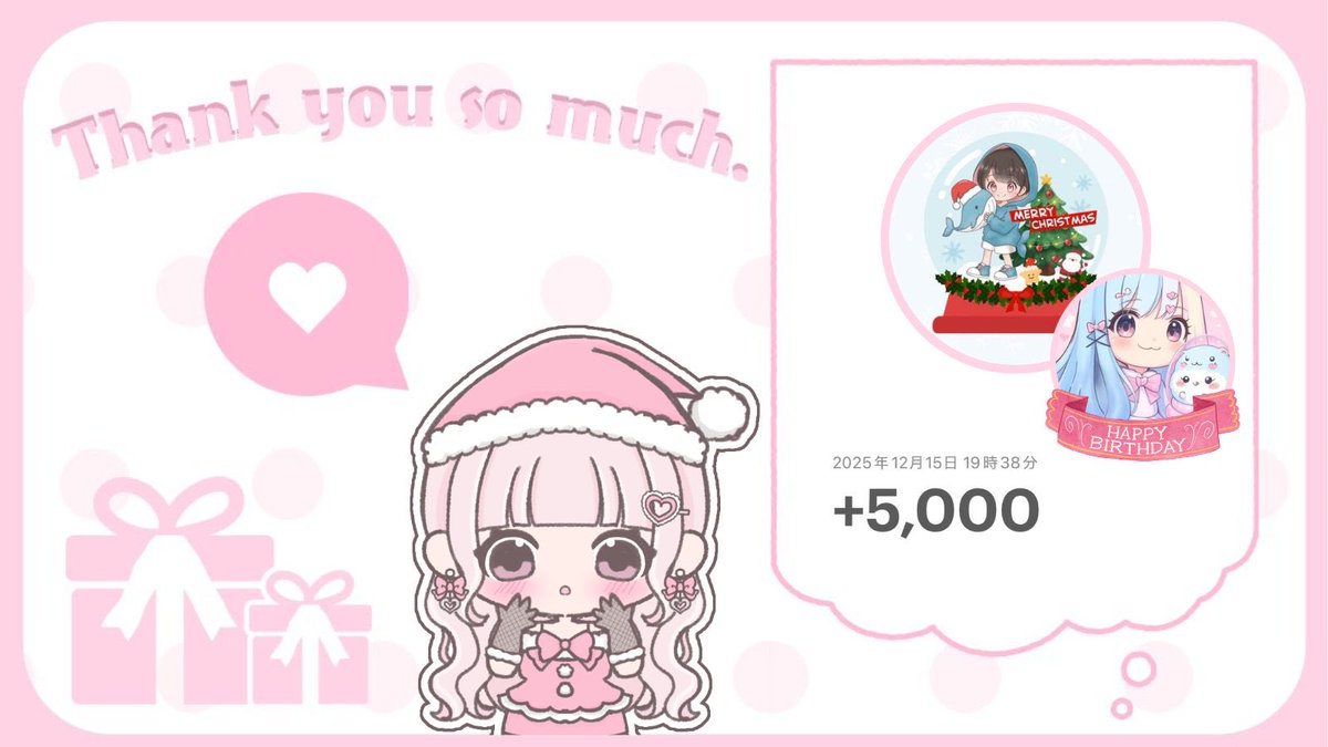 (*╹▽╹*)♡♡♡さま Post by グロリオサ on X: 可愛い〜🥰