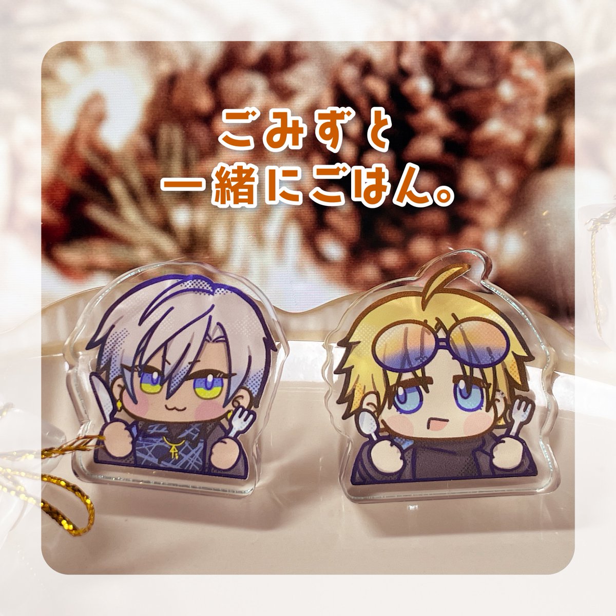 ぺけすけ＠ただ配13/F79a (@pekesukedayon) / Posts / X