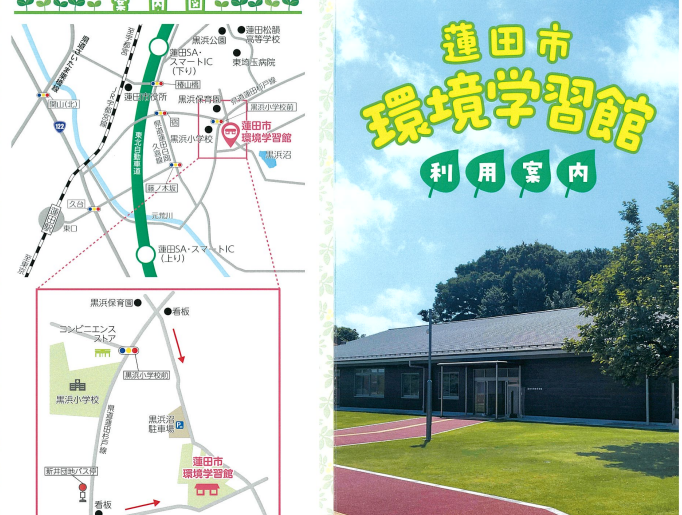 IwasakiRuriha's tweet photo. 💖チンチラアート展示会のお知らせ💖
日時👍１月１１日（日）
開場👍埼玉県蓮田市環境学習館　
東京駅から乗り換えなし約45分、新宿駅から約1時間と便利な立地です
（１月５日都内の予定が内容ともに変更になりました）
💖チンチラ好きの方ならどなたでもご参加いただけます💖
＃DCFAチンチラ https://t.co/pQAoUo25wF