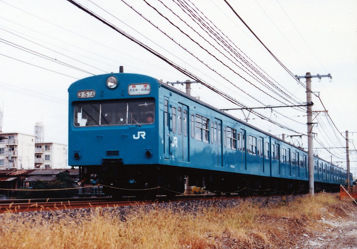 yoshi7927 (@yoshi7927) / Posts / X