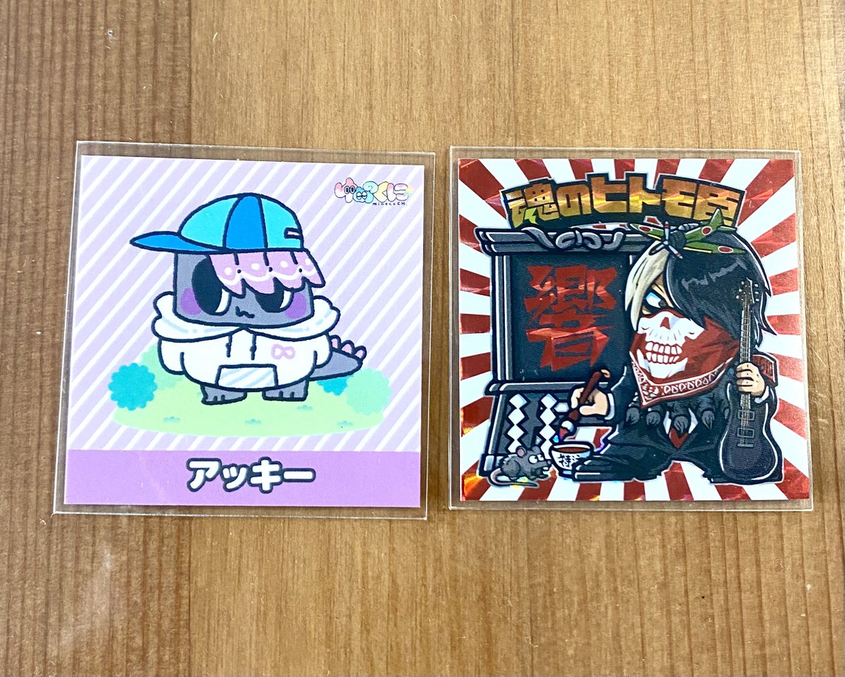 ちぎり。 (@chigiri_o) / Posts / X