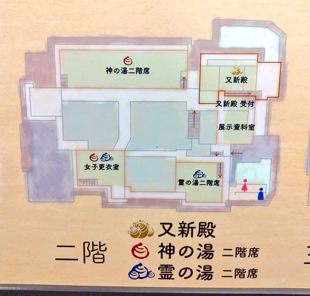 ∠いわし 次➠B'z12/21大阪（20日リセール来いっ!!） (@iwashi_77