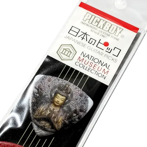 ギたいじさん的にはクリスマス前に売れる商品だと思ったのだろうかw