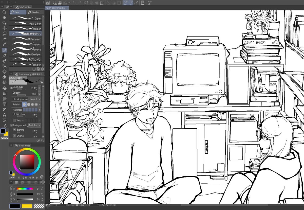 Row* | COMMS OPEN tweet media