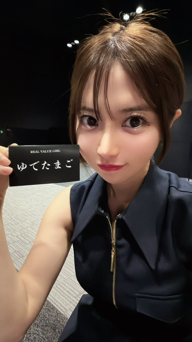 ゆでたまごちゃんさん専用 ゆでたまご🥚 (@yudetamasan1) / Posts / X