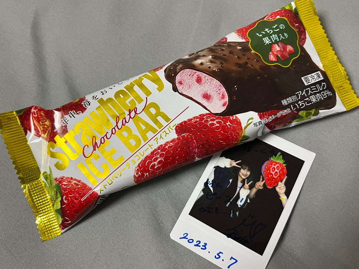 非常口 (@zx555913_2) / Posts / X