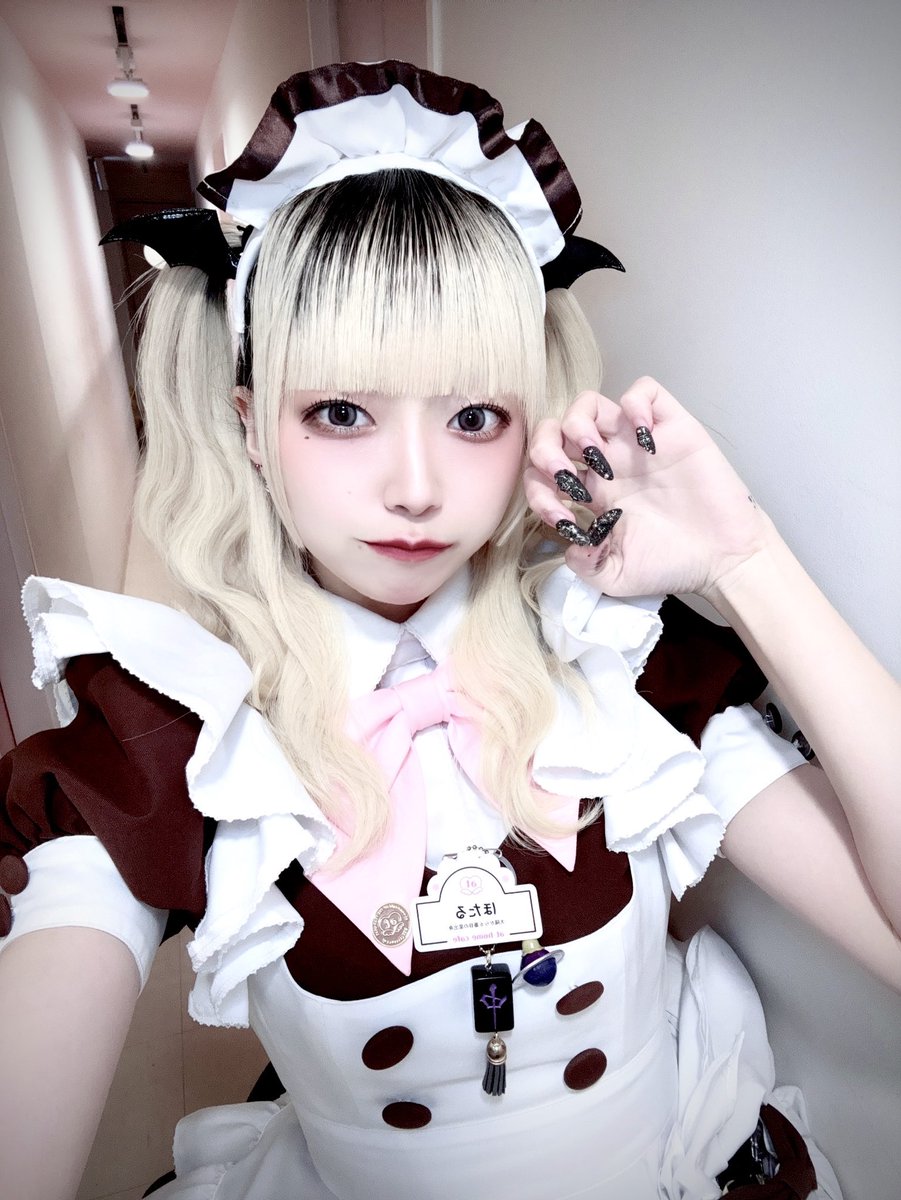 ご帰宅ありがとうございました🦇💘