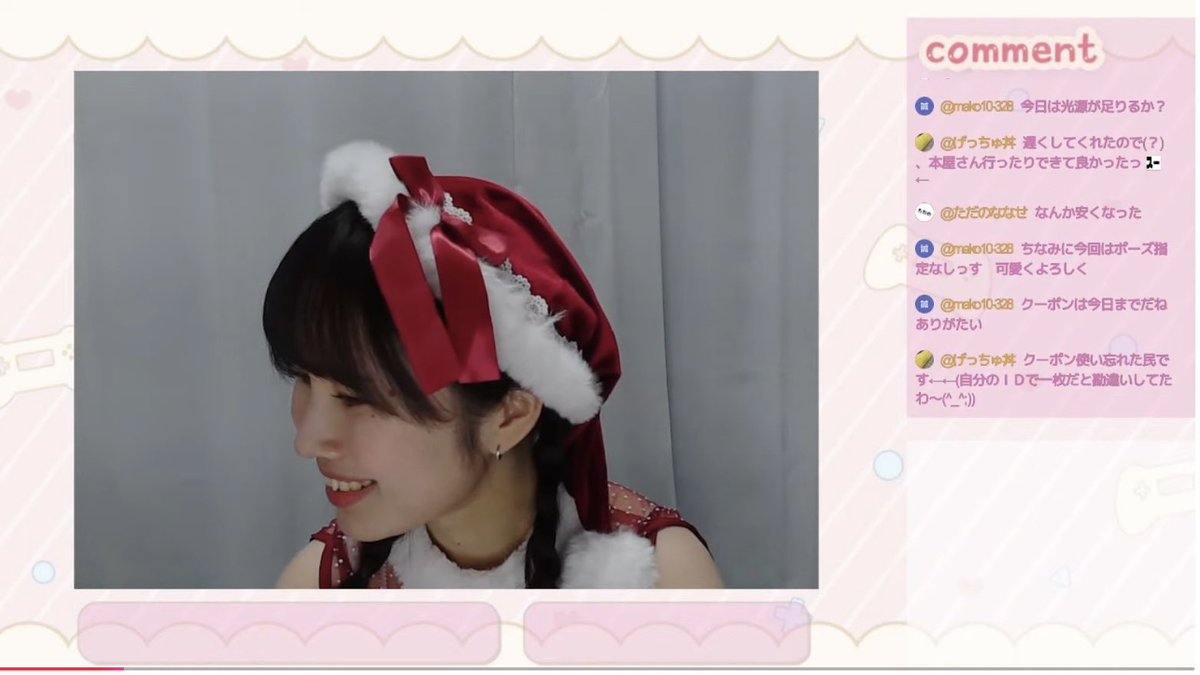 もっち🍑@のんびりソロ活 (@mcmck1019) / Posts / X