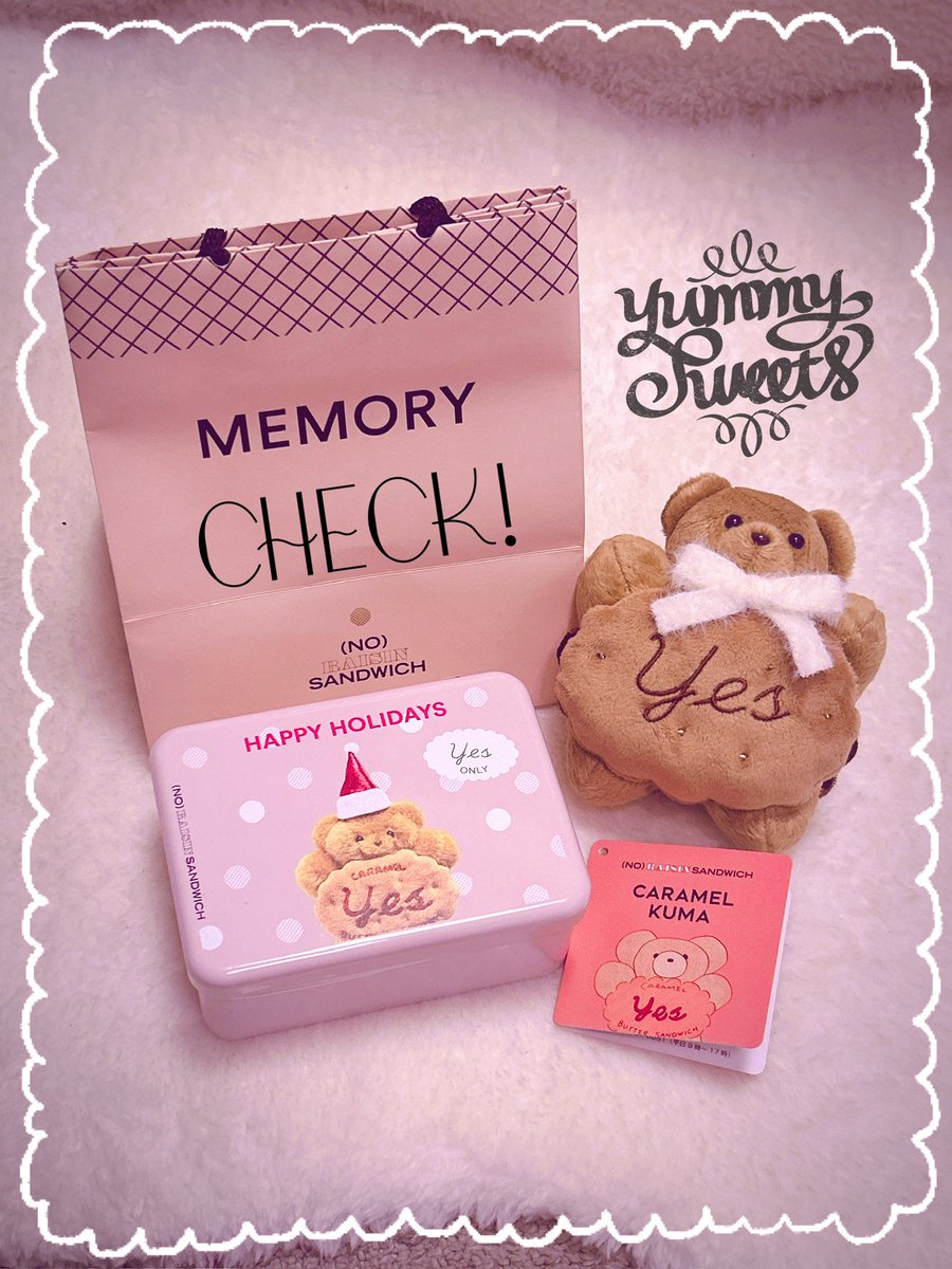 【本日限定価格】mailey parlor メイリーパーラー　ホイップちゃん メイリーパーラー ホイップちゃん (ハンドメイド ぬいぐるみ作家