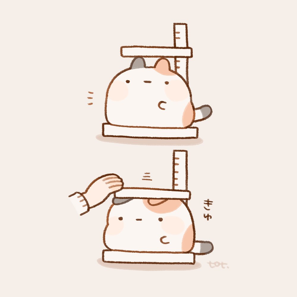 とっちゃん　様✨専用ページ✨ ぼっち・ざ・ろっく！]描き下ろしB2タペストリー（後藤ひとり／メイド