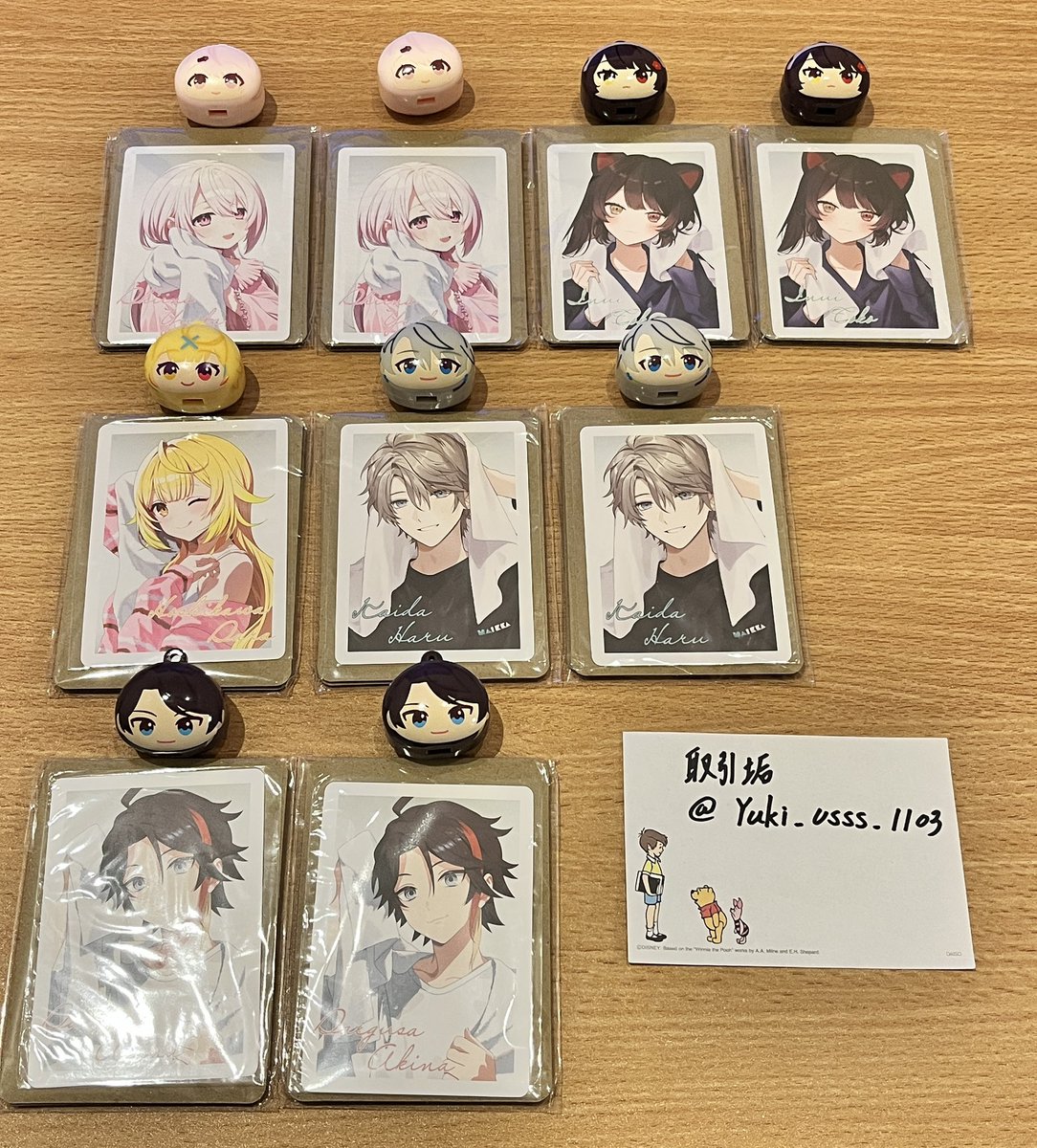 取引垢 tweet media